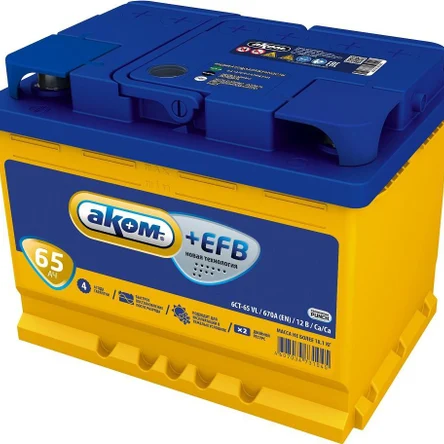 АКОМ EFB 65