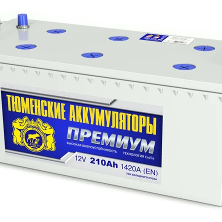 6CT-210L/LR (Ca/Ca)