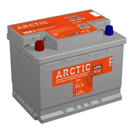 TITAN ARCTIC 6CT-62.1 VL