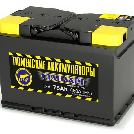6CT-75L/LR (Ca/Ca)