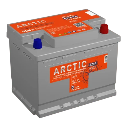 TITAN ARCTIC 6CT-60.0 VL