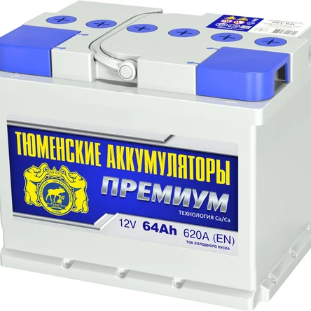 6СТ-64L/LR (Ca/Ca)